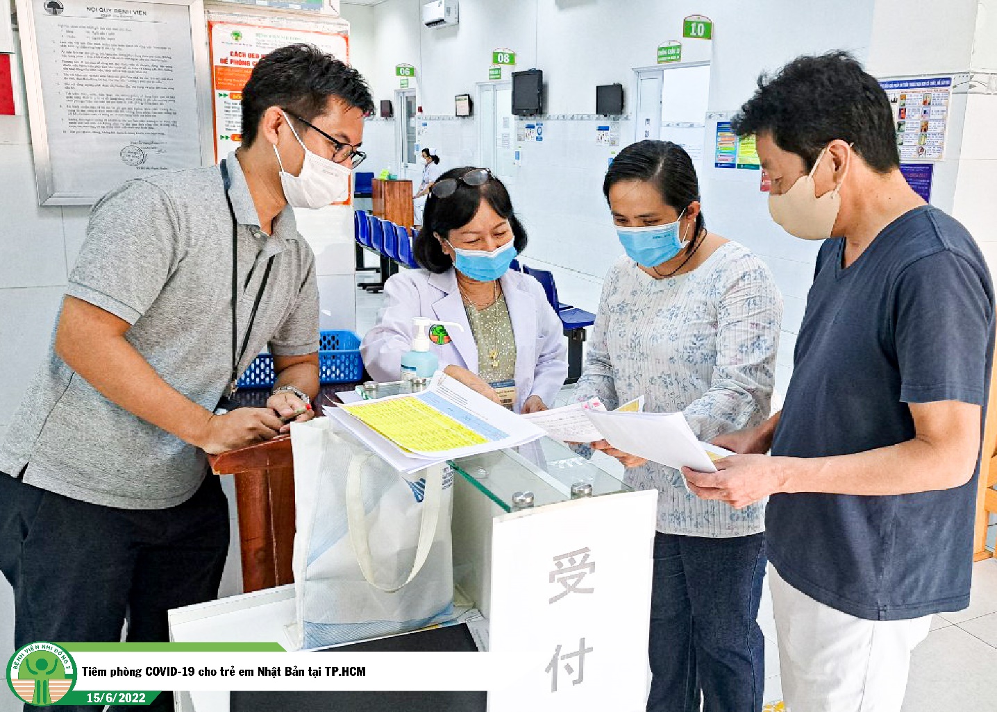 BV Nhi Đồng 2: Tiêm vắc xin phòng COVID-19 cho trẻ em Nhật Bản tại TP.HCM