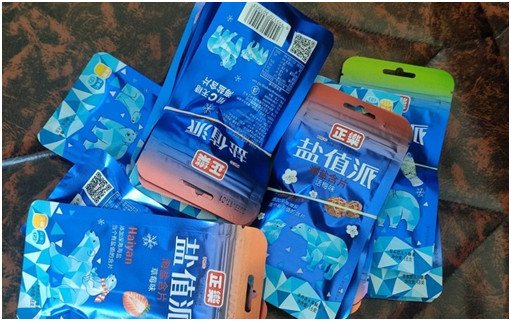 Điểm tin nhanh ngày 26/11/2023