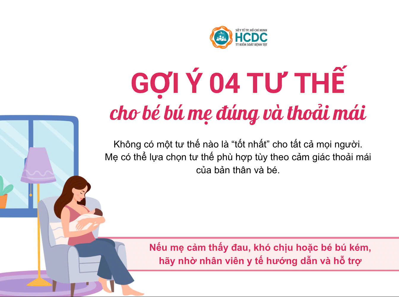 Gợi ý 04 tư thế cho bé bú mẹ đúng và thoải mái