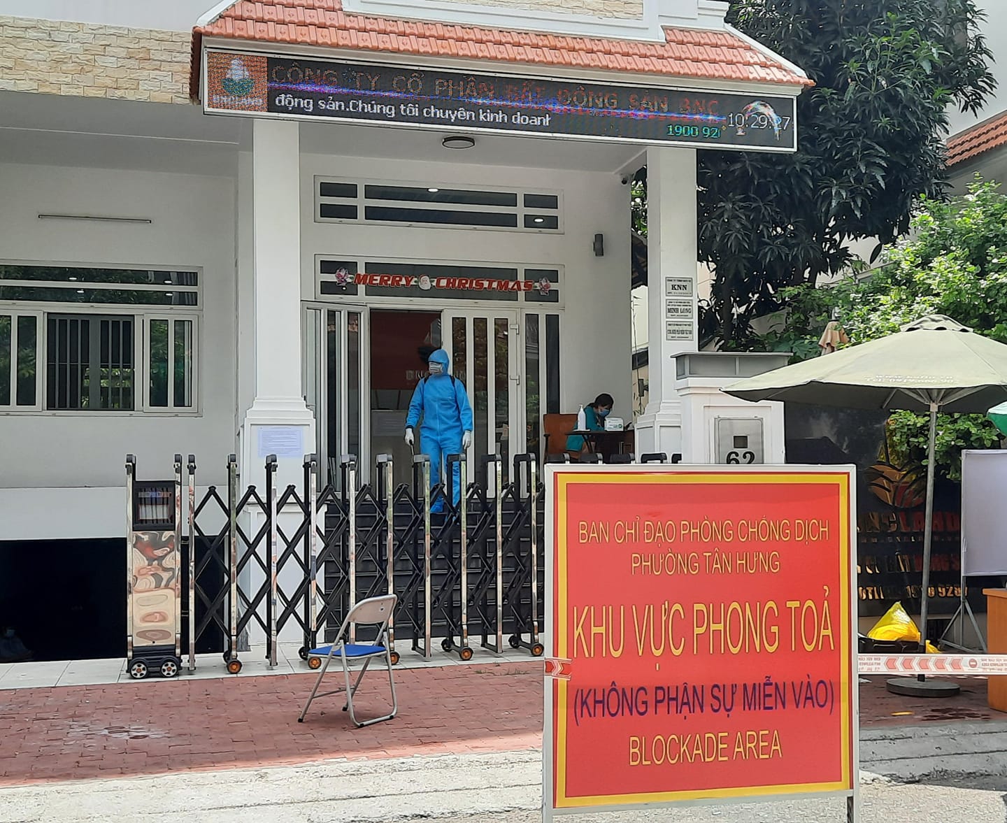 Quận 7: Phong tỏa nơi làm việc ca nghi nhiễm SARS-CoV-2 sinh sống tại huyện Nhà Bè 