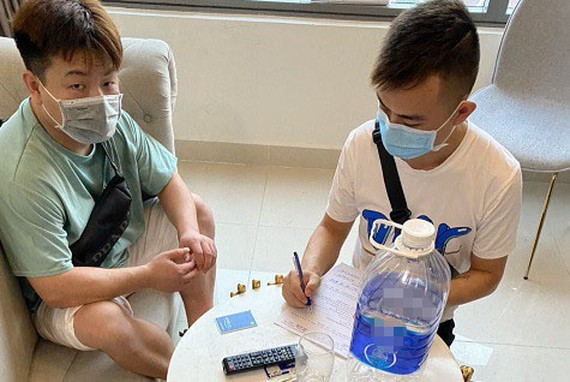 THÔNG TIN NỔI BẬT NGÀY 18/5/2021