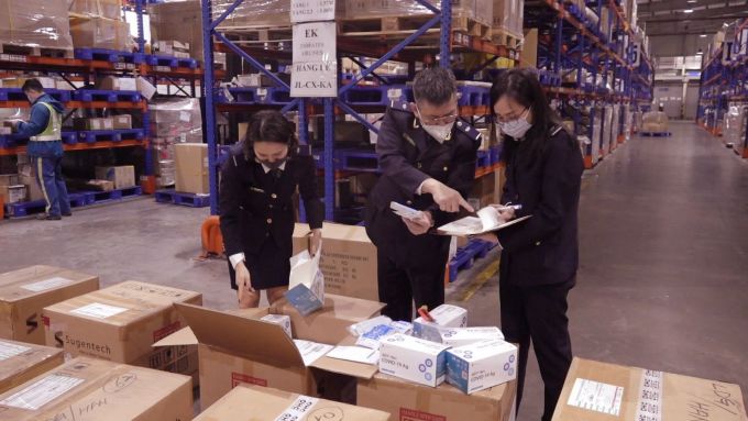 THÔNG TIN NỔI BẬT NGÀY 19/02/2022