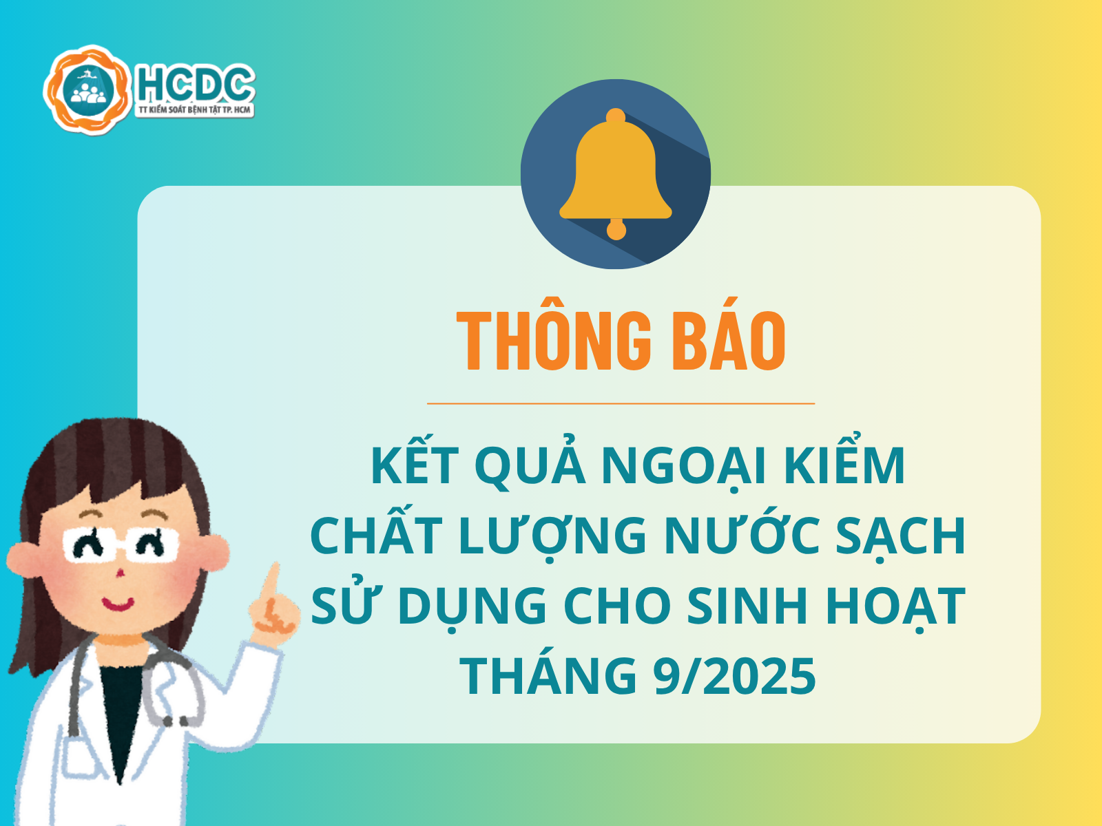 HCDC: Kết quả ngoại kiểm chất lượng nước sạch sử dụng cho mục đích sinh hoạt tháng 9/2025