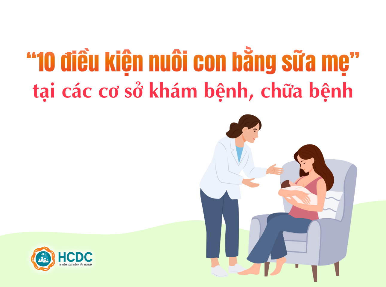 “10 điều kiện nuôi con bằng sữa mẹ” tại các cơ sở khám bệnh, chữa bệnh