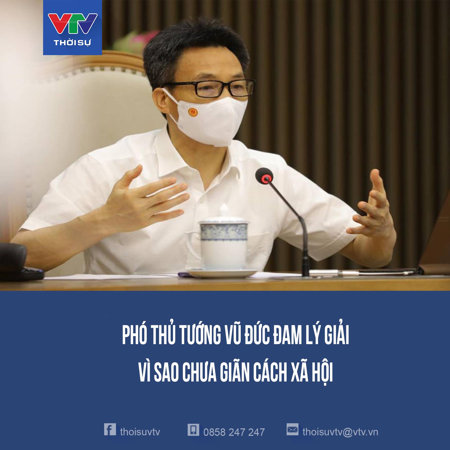 Bản chất của việc giãn cách xã hội, hay cách ly xã hội, phong tỏa nằm ở công tác khoanh vùng