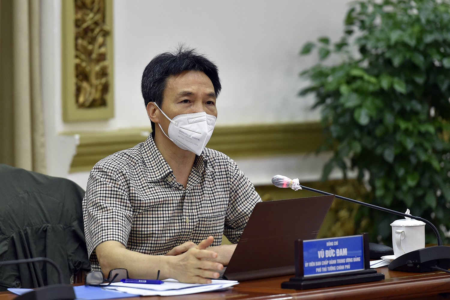 Điểm báo ngày 20/7/2021