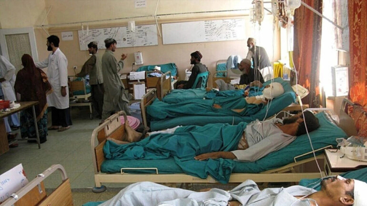 Thông tin bệnh lạ ở Afghanistan là chưa đủ căn cứ khoa học