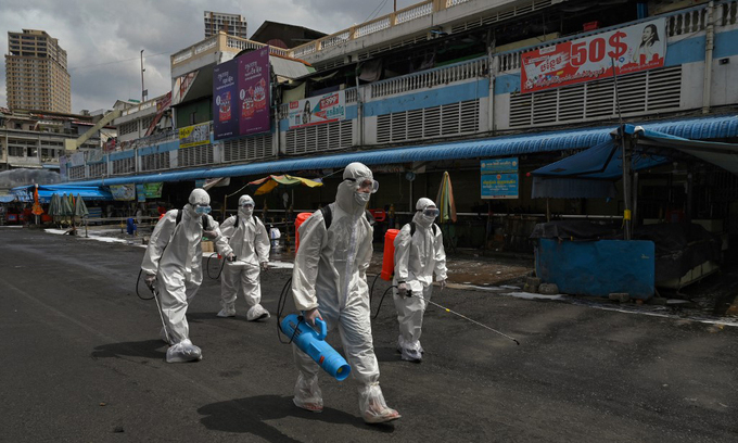 THÔNG TIN NỔI BẬT NGÀY 12/4/2021