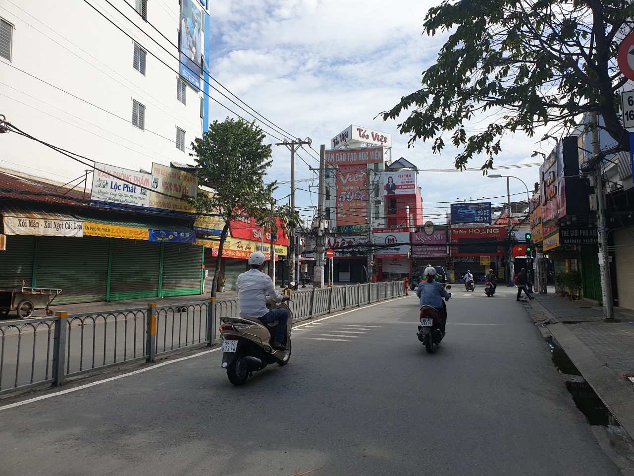 Thông tin về dịch bệnh COVID-19 tại TP.HCM (cập nhật sáng ngày 18/8/2021)